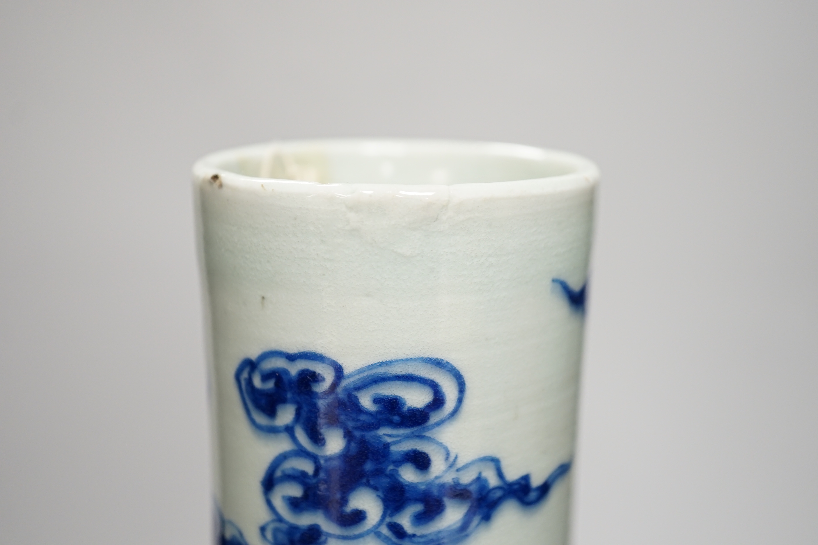 A Chinese blue and white ‘Dragon’ vase, tianqiuping, Qianlong mark but 19th century, 34cm